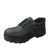 Labor Insurance Shoes, Smash-proof and Stab-proof Work Shoes, Breathable Protective Shoes, Waterproof and Durable.