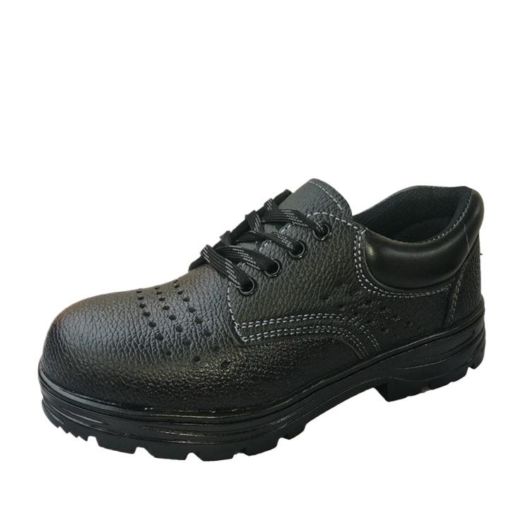 Labor Insurance Shoes, Smash-proof and Stab-proof Work Shoes, Breathable Protective Shoes, Waterproof and Durable.