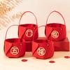 Housewarming Gift Holder 4 Pcs DIY Basket with Handle, Non-woven Fabric Red Basket, Decorative Snack Organizer Good Luck Handheld for Chinese