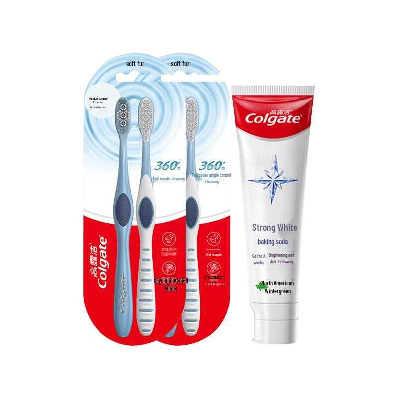 

Colgate Baking Soda Whitening Toothpaste & Toothbrush Set