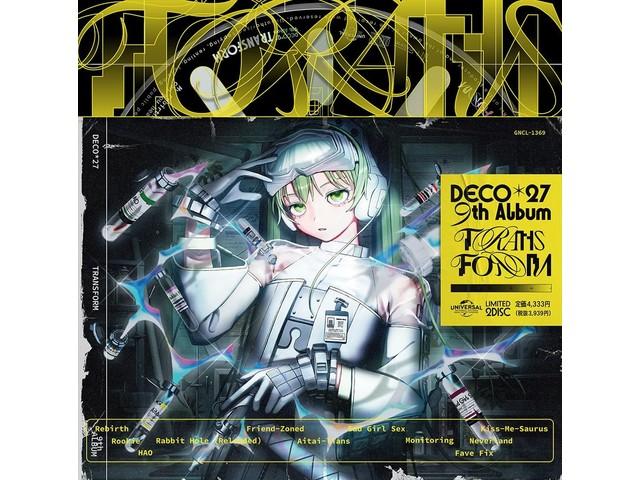DECO 27 TRANSFORM First Limited Edition [2CD] GNCL-1369 Vocaloid Producer NEW