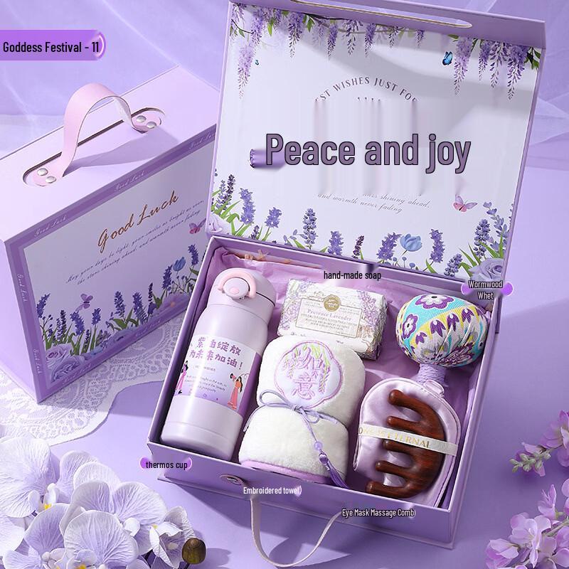 Goddess Festival Wellness Gift Set