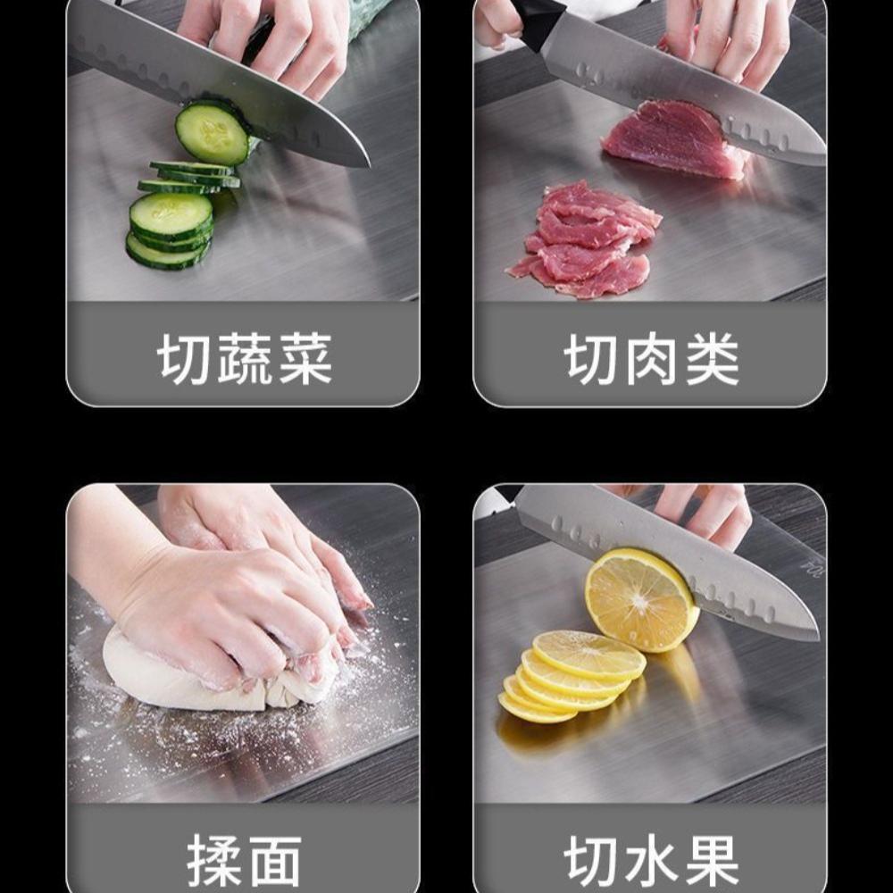 304 Stainless Steel Panel and Chopping Board Kitchen Household Thickened Double Sided Cutting Board Block Kneading Dough Board