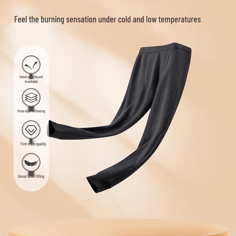 Yiershuang Women's 90% White Goose Down Thermal Leggings with Knee Pads