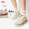 Li-Ning 001 Original V2 Men's Dad Shoes