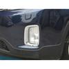 For Kia Sorento 2014-2015 Chrome Car Front bumper Fog Light Lamp Cover Trim 2pcs