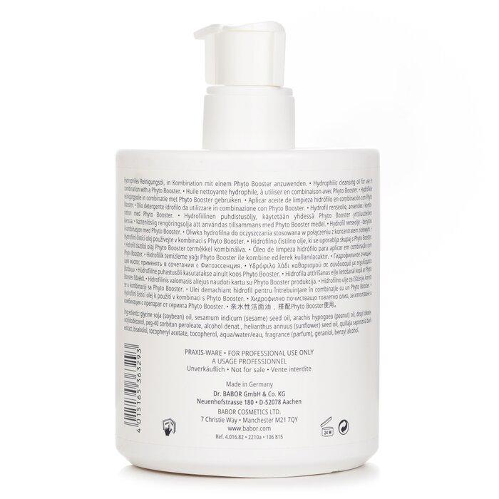 BABOR Cleansing HY-ÖL (Salon Size) (Random Packaging)