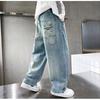 Jungen Frühlings-/Herbst-Denim-Haremshose im koreanischen Stil - Lang, Modisch, Dominante Papa-Hose für Kinder