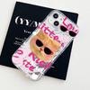 IPhone 11 13 XR 15 Pro Max 12 14 Pro Max Kılıf iPhone 16 7 Plus 8 Plus XS Max 6 15 Plus Lazer Dalga Desenli Düşmeye Karşı Su Geçirmez Cep Telefonu Kılıfları