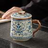 Elegant Ru Kiln Ceramic Filter Teacup