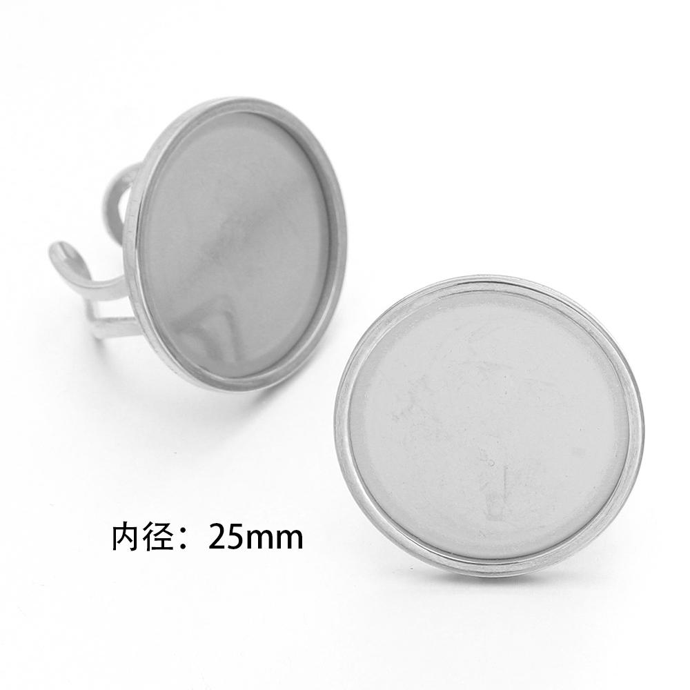 2pcs Thickened Stainless Steel Adjustable Ring Settings Blank Base Fit Round Cabochons Ring Bezels Ring Base For Jewelry Making