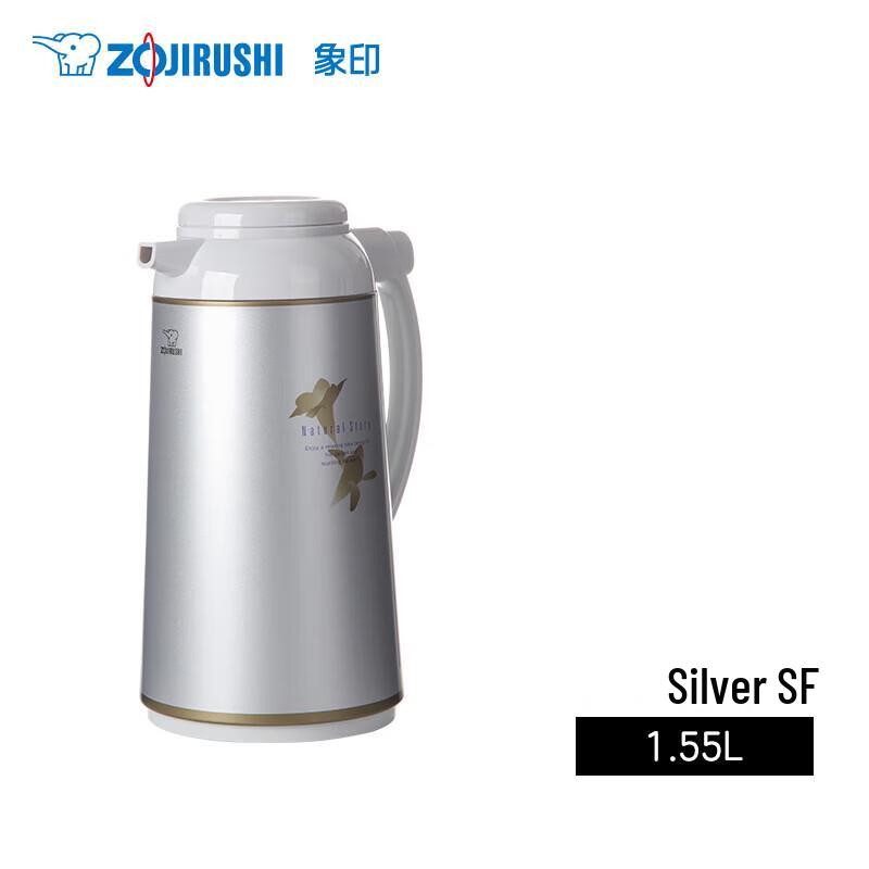 Zojirushi 1.55L Glass Liner Thermos