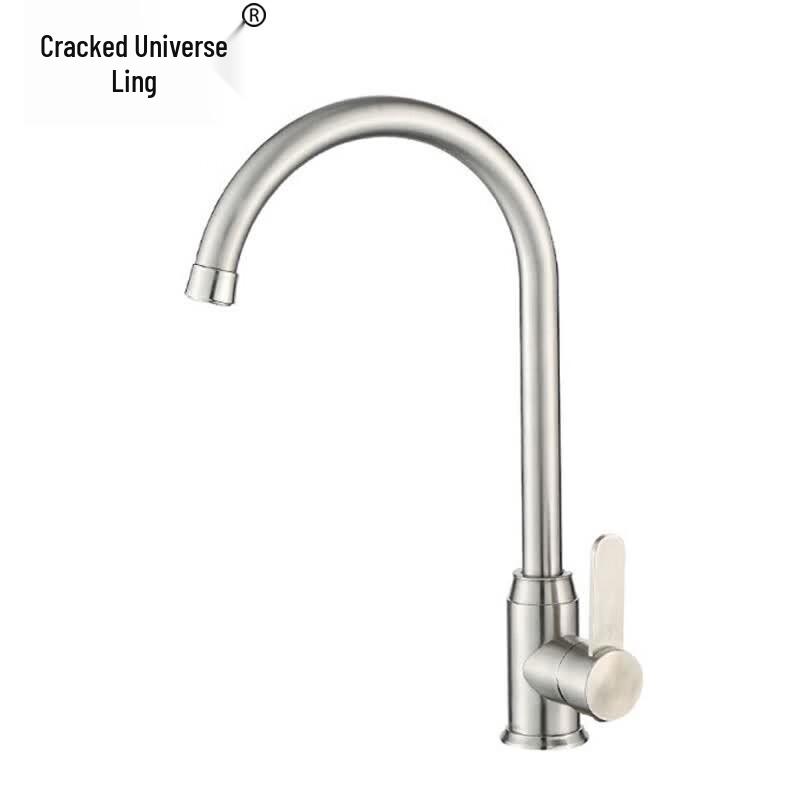Lie Yu Ling P-C033 Stainless Steel Kitchen Faucet