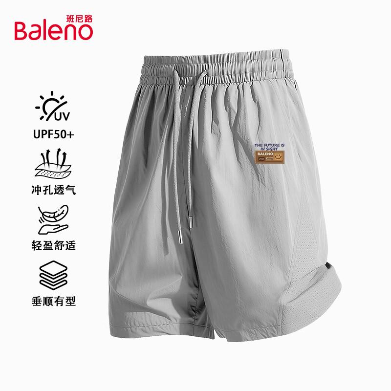 

Baleno Men s Perforated Micro-Wrinkle Casual Shorts L
