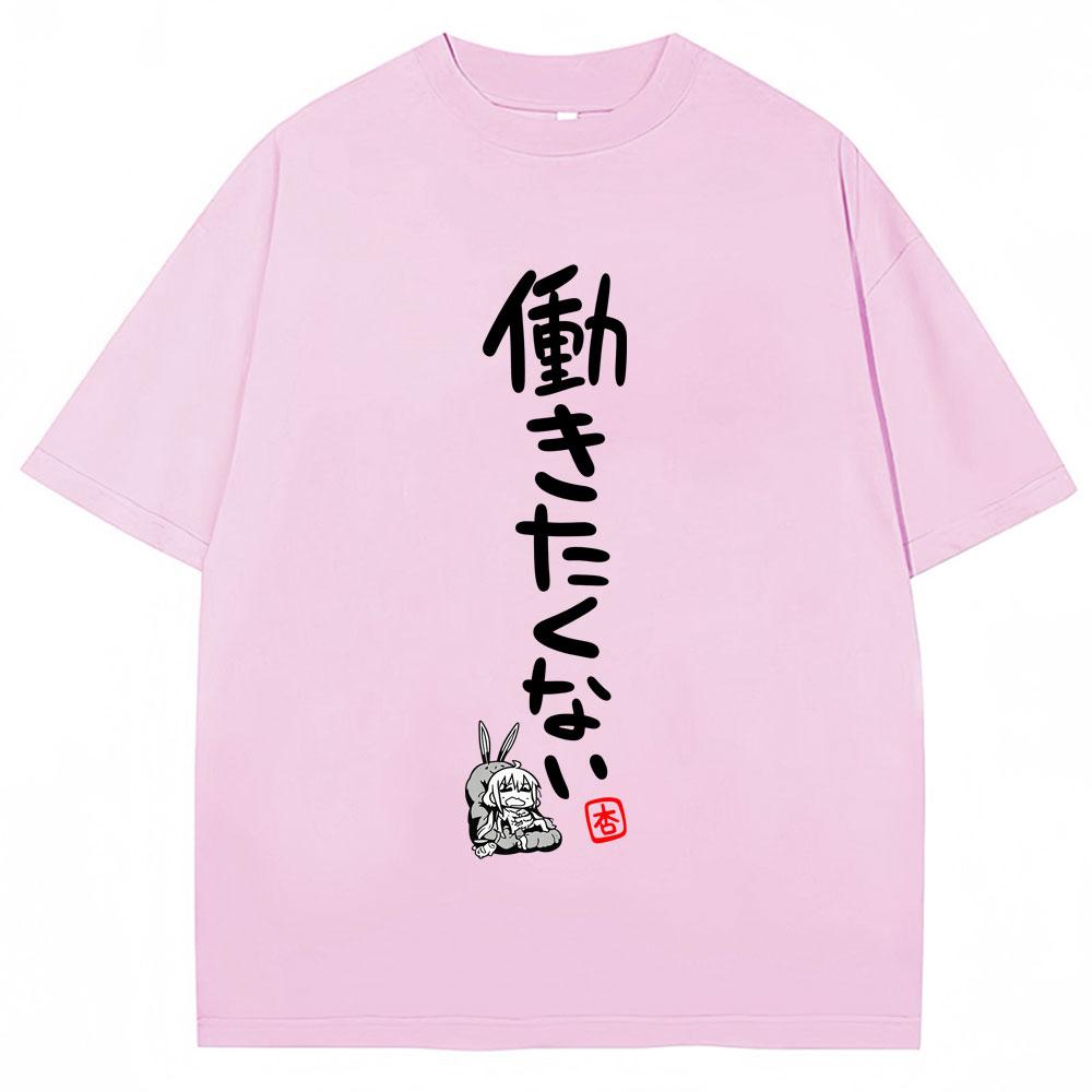 Anime Futaba Anzu Same Style T Shirt Cosplay Manga Fashion Popular T Shirts Men Women Cotton T-shirt Streetwear Gifts