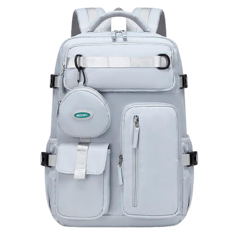 

Li Shen Multi-functional Waterproof Laptop Backpack