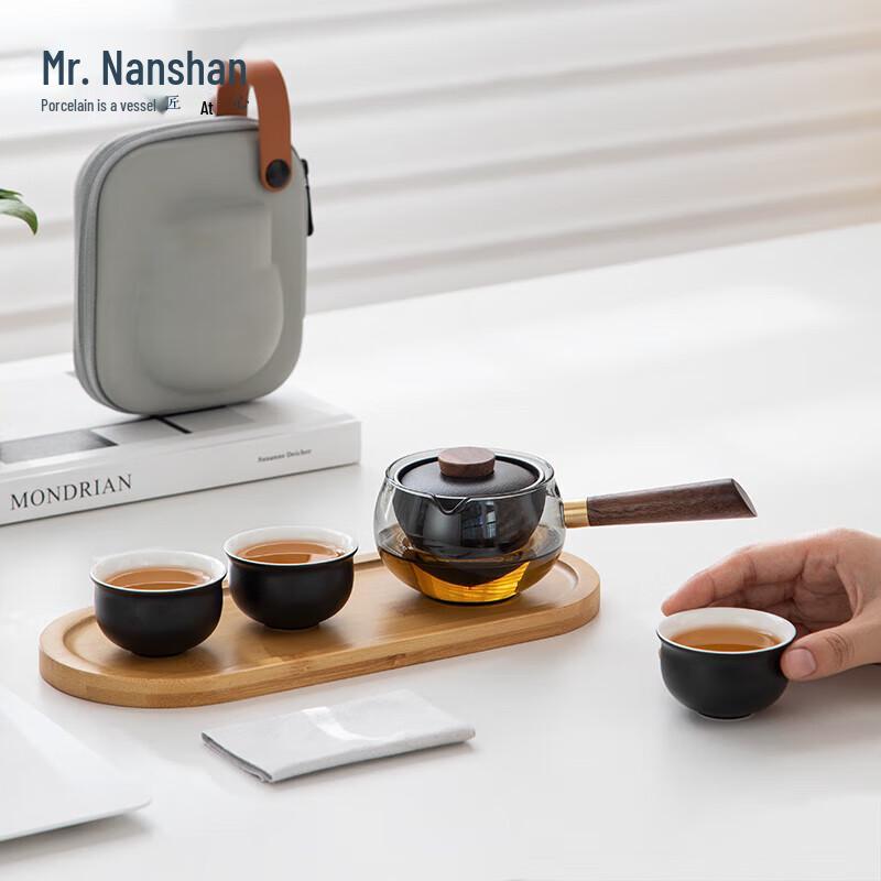 Nanshan Mr. Fu Bubble Portable Kung Fu Tea Set