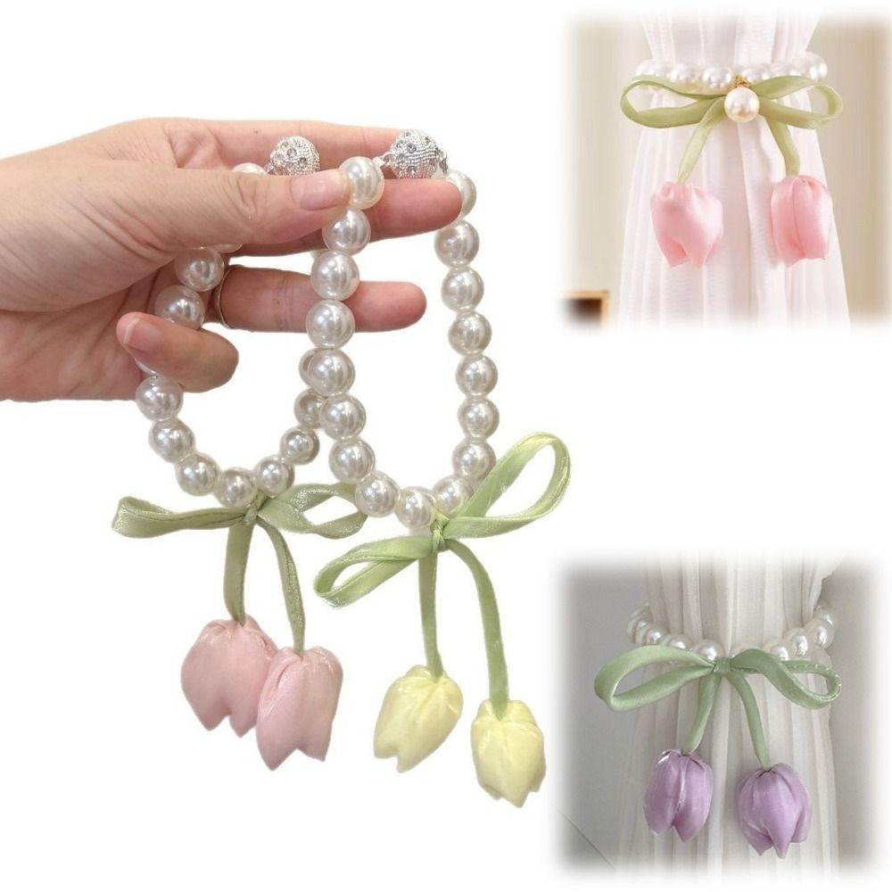Tulip-Shaped Tulip Curtain Straps Magnetic Curtain Buckle Creative Drapery Holders  Home Decor