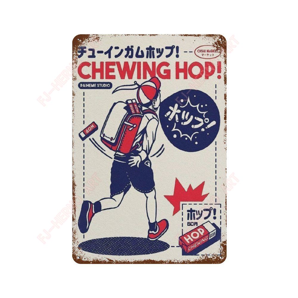 Vintage Japanese Cuisine Sushi Metal Tin Sign Plaque Decorative Plates for Garage Club Man Cave Bar Home Hotel Cafe Wall Decor