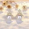 BELLA BOX High-quality Silver Needle Pearl Ear Studs, Fashionable And Niche, Crown, Elegant And High-end, French Retro, Versatile Earrings