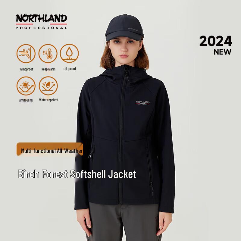 NORTHLAND Fanjing Women's Hiking Windproof Jacket