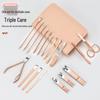 18-Piece Stainless Steel Manicure Nail Clippers and Tools Set with Zipper Case