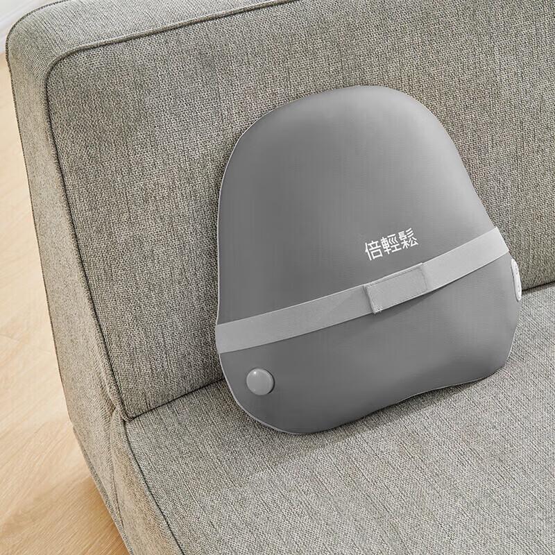 Breo B2 Dual-Zone Percussion Massage Cushion CN plug (adapter included)