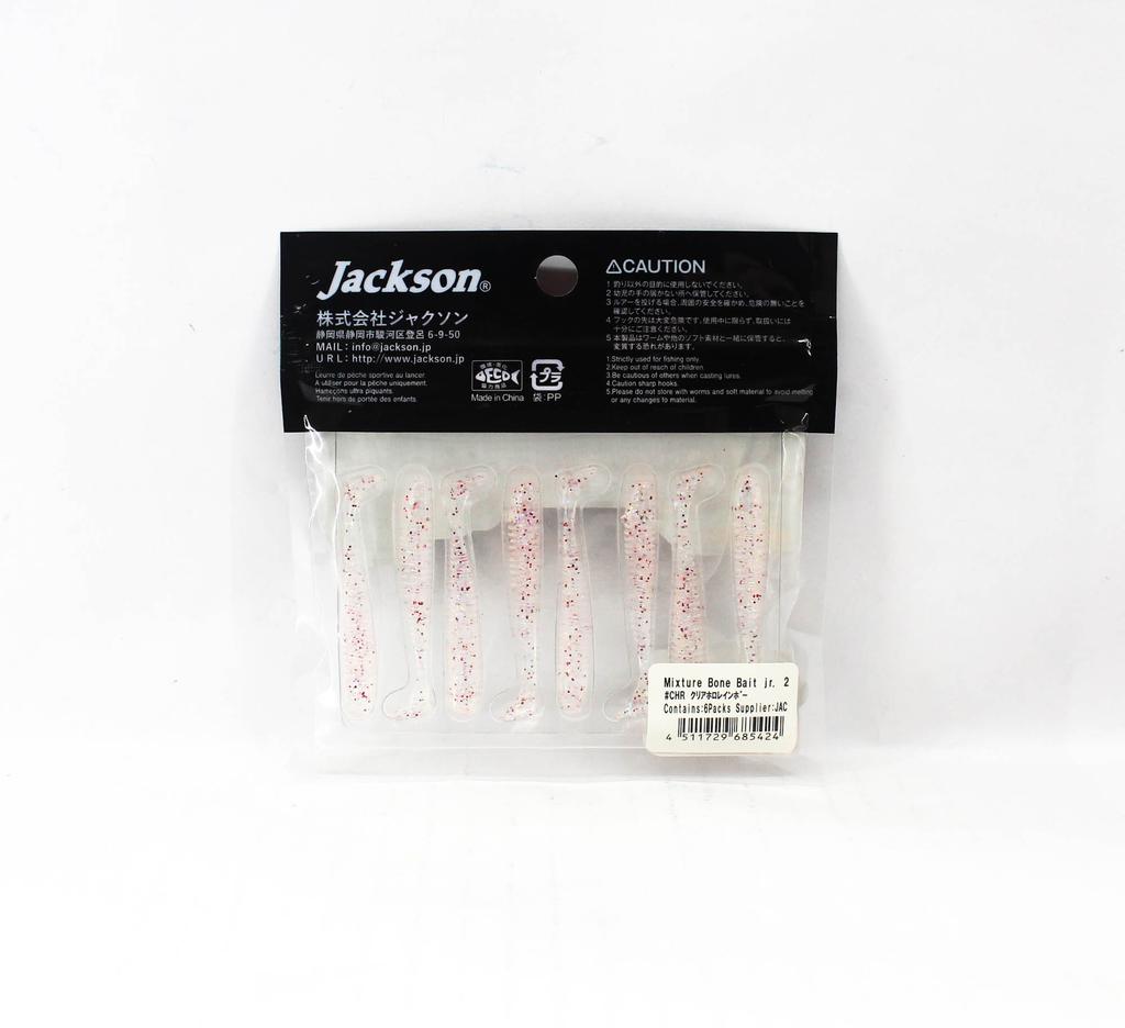 Jackson Soft Lure Mixture Bone Bait Jr 2 Inches CHR (5424)