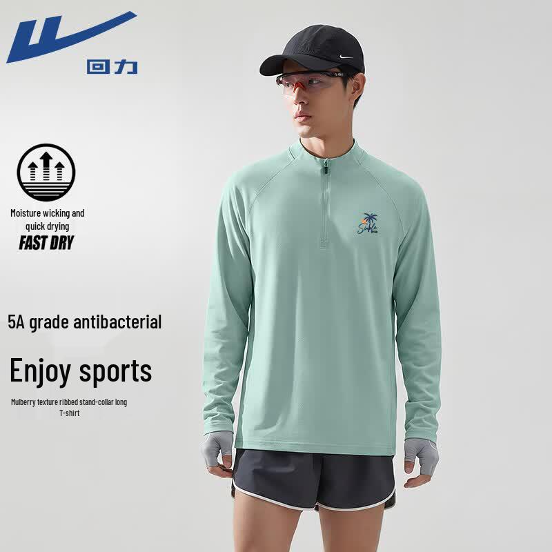 Warrior Men's Quick-Dry Long Sleeve Running T-Shirt