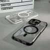 Transparent For Magsafe Magnetic Wireless Charge Phone Case For iPhone 16 14 11 12 13 15 Pro Max Hybrid Armor Protection Cover
