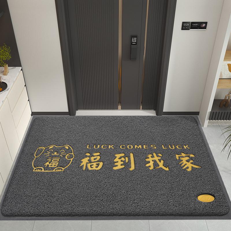 Door Mats, Door Mats, Door Mats, Silk Circles At The Gate, Foot Mats For Safe Entry And Exit, Welcome To Dust Removal Mats, Carpets