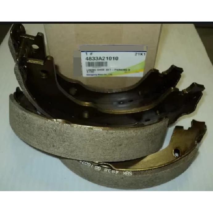 

4833A21001 Hand Brake Sheet Stavic