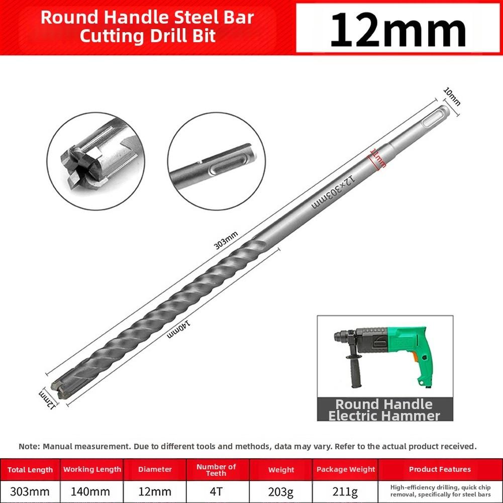 For Rotary Hammer Drill Bits High Performance Rotary Hammer Drill Bit For Fast Cutting, Suitable For Concrete Heavy Duty
