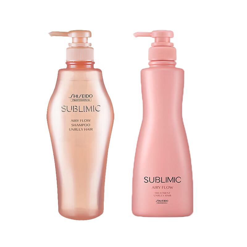 Shiseido Professional Airy Flow Shampoo & Conditioner Set