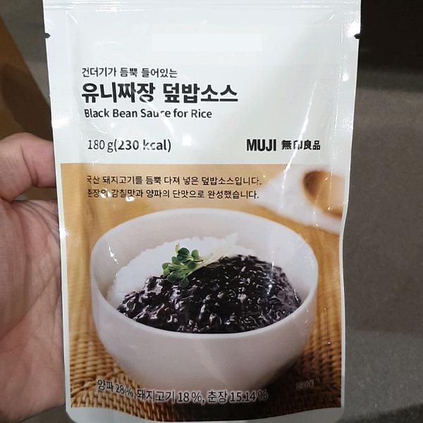MUJI Minced Pork Uni Jjajang Rice Bowl Sauce 180g