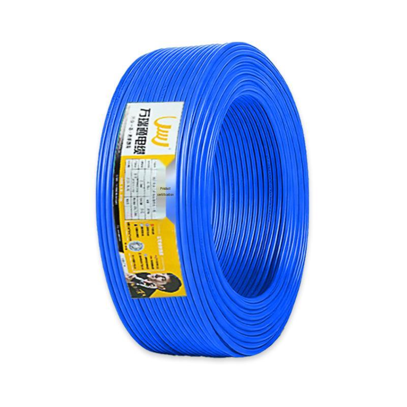 Wanruitong Flame Retardant Pure Copper Multi-Strand Wire, ZC-BVR, 1.5/2.5 mm², for Home Decoration.