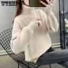 Sweater Women Thick Turtleneck Jumper Loose Pullover Knit Bottoming Shirt Feminina Pull Long Simple Basic Autumn and Winter