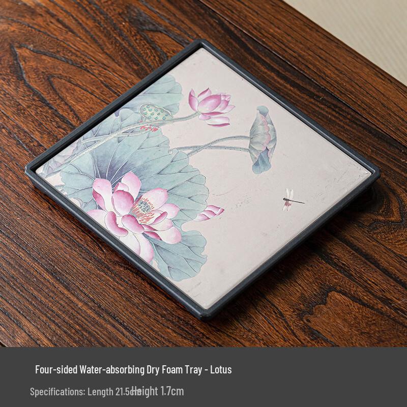 

Quick-Dry Absorbent Square Tea Tray