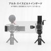 SmallRig Z fc Mirrorless Camera Camera Grip for Horizontal and Vertical Highly and 3480 L-Shaped Grip, Shooting, Expandable, Lightweight, Comfortable,