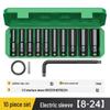 Jeu de clés à douille hexagonales électriques Fengwei grandes et allongées, 8-32 mm, 12 pièces