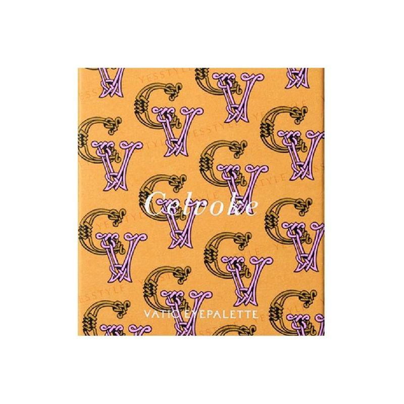 Celvoke - Vatic Eye Palette Absolute Terracotta 25 Limited Edition