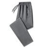 Mens Loose Fit Casual Sweatpants Lightweight Warm Trousers Straight Cut Comfortable Streetwear