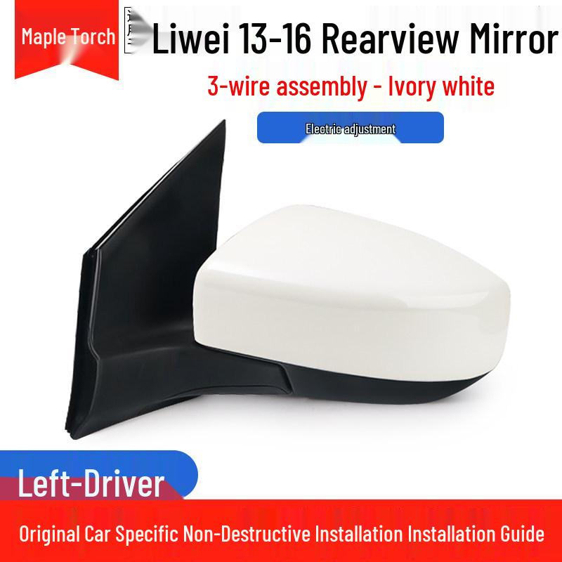 Compatible with 2013-2016 Nissan Livina: Reflective Left & Right Rearview Mirror Assembly