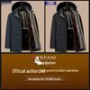 Men's Middle-Aged & Elderly Winter Coat with Thick Velvet Lining - Warm Grandpa Parka