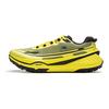 Li Ning De Lu V2 Tlumení Protiskluzové Odolné proti oděru Odrazové Nízké Trailové Běžecké Boty Pánské ARNU009-4
