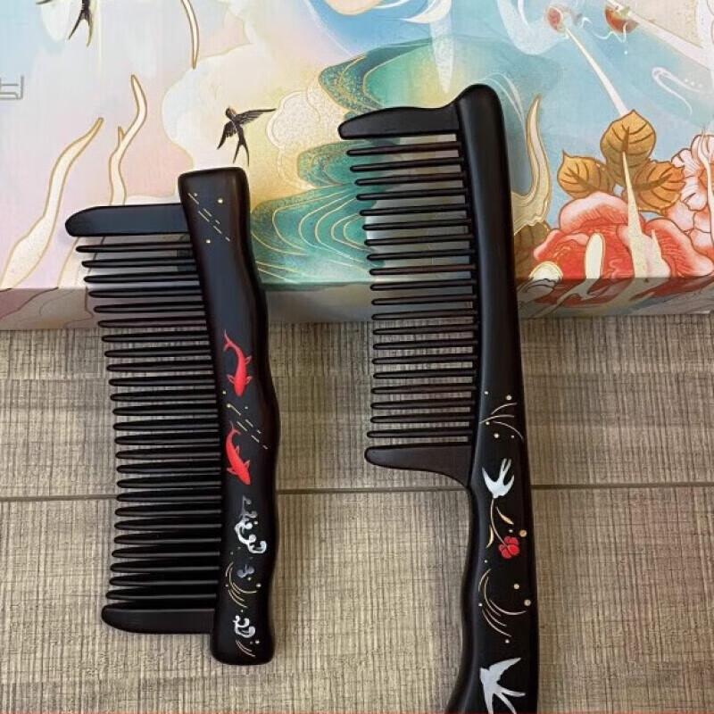 Tan Mujiang Rosewood Inlaid Comb with Fish Design