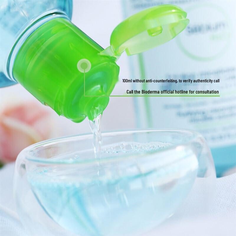Bioderma Sébium H2O Micellar Water 100ml