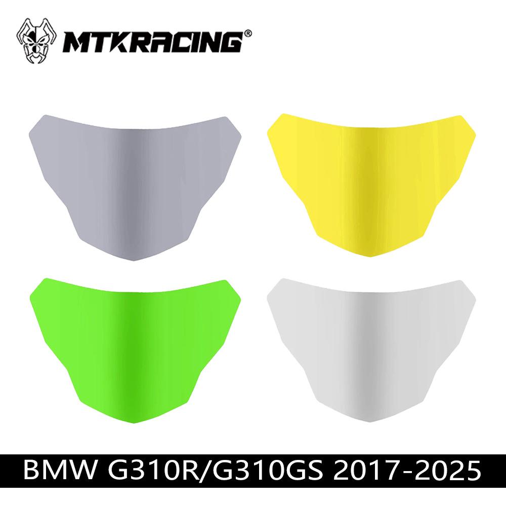 BMW G310R/G310GS '17-'24 Headlight Protection Cover