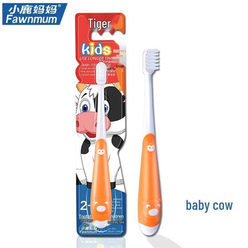 Xiao Lu Mama Children's Soft Bristle Toothbrush