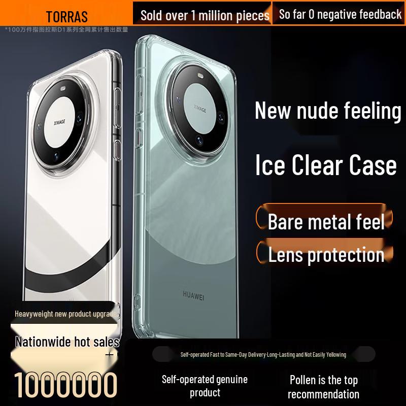 

TORRAS Ultra-Thin Invisible Kickstand Phone Case Huawei Mate 60 Pro+